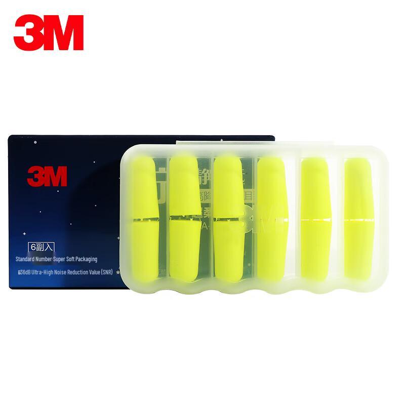 3M Serenity Series High Noise Reduction Earplugs