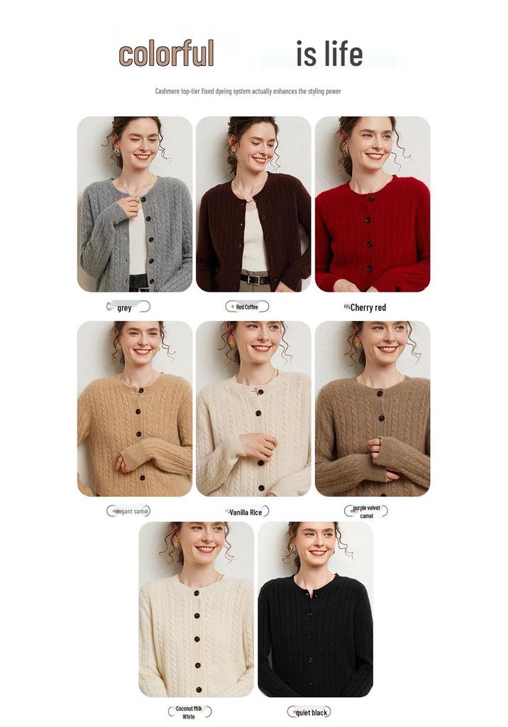 Women's Seven-Stitch Cable Knit Cashmere Cardigan - Long Sleeve, Loose Fit, Slimming, Warm, Round Neck, Single-Breasted