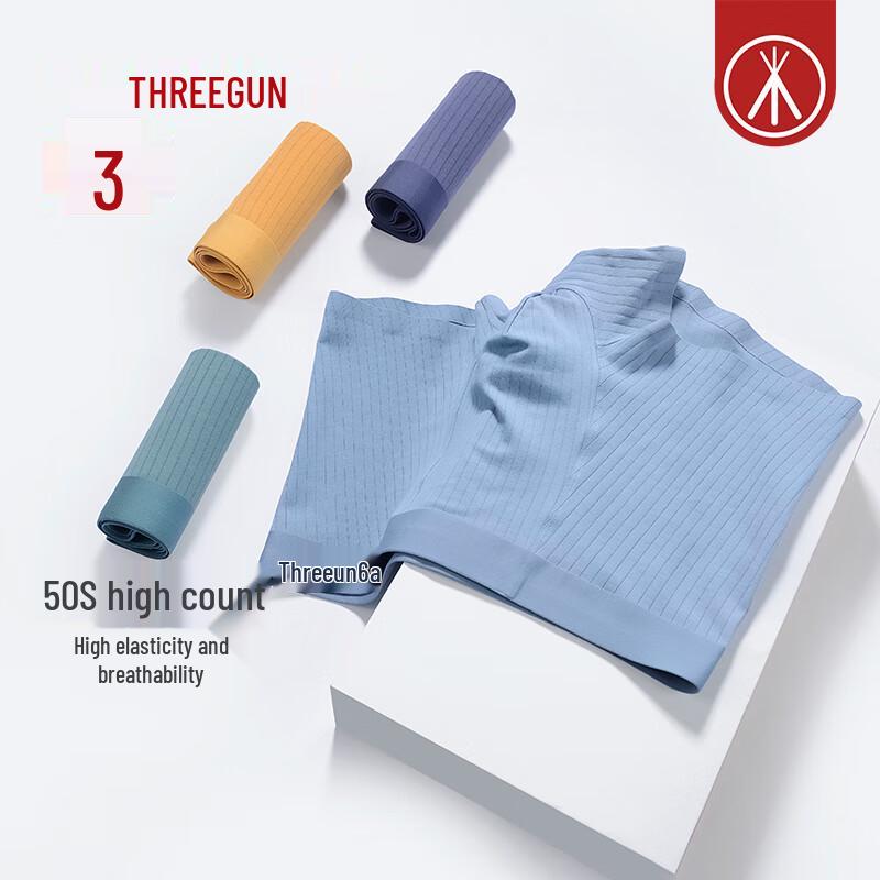Three-Gun Men's Long-Staple Cotton Boxer Briefs 3-Pack