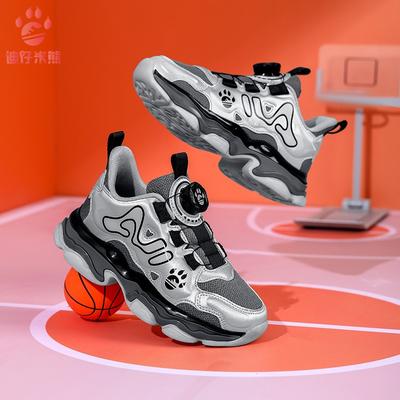 Unisex – Sneakers