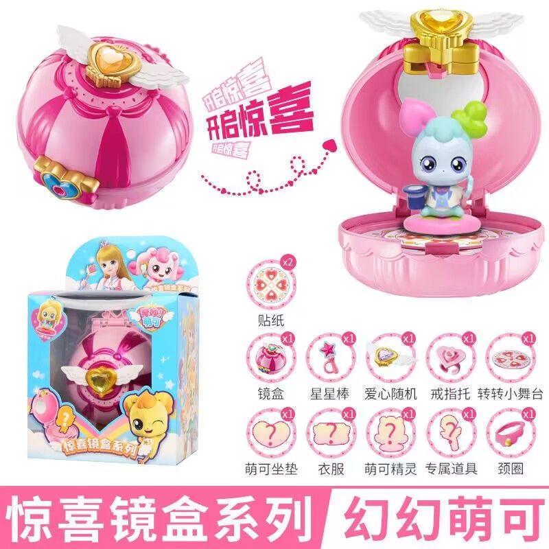 New Hot Anime Catch Teenieping Anime Figures Collectable Cartoon Doll Toys Desktop Ornaments Christmas Kids Gift Toys Ornament