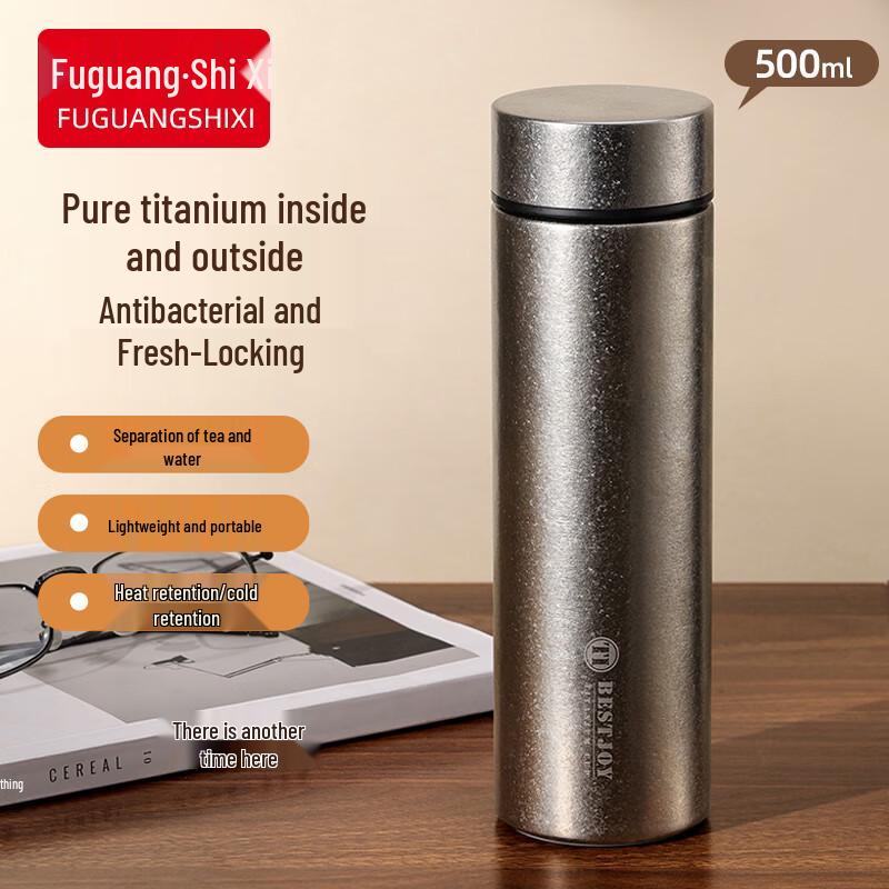 FUGURNG BESTJOY Titanium Lid Tea Infuser Thermos Bottle