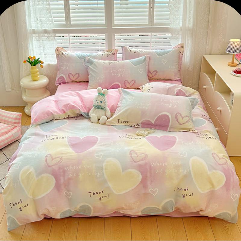 

Grace All-Cotton Printed 4-Piece Bedding Set