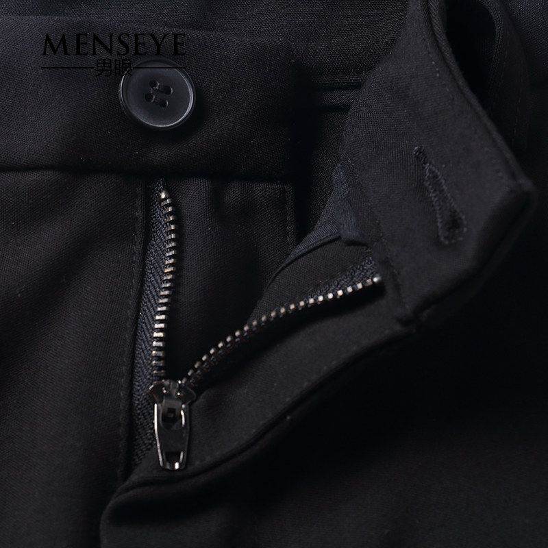 Menseye Menseye Fashionable Elegant Casual Suit Pants