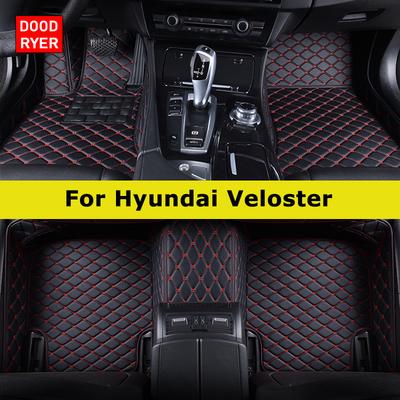 Niestandardowe dywaniki samochodowe dla Hyundai Veloster Dywaniki samochodowe Akcesoria Coche