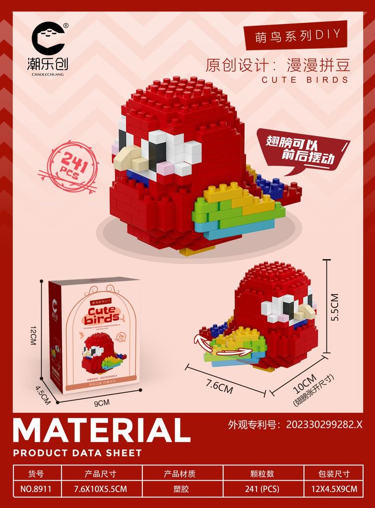 Parrot Micro Building Blocks Bird Cockatiel Budgerigar DIY Assembled Pigeon Macaw 3D Model Mini Brick Figures Toys For Kids