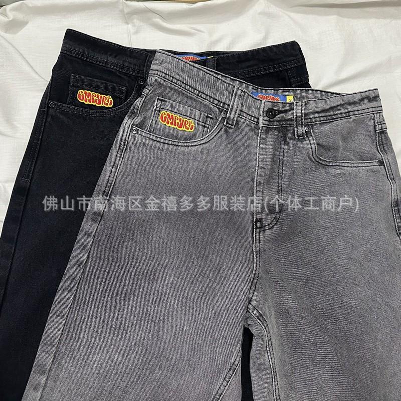 Mens Straight Fit Denim Skate Pants Water Washed Grey Embroidered Boy Letter Micro Stretch Cotton