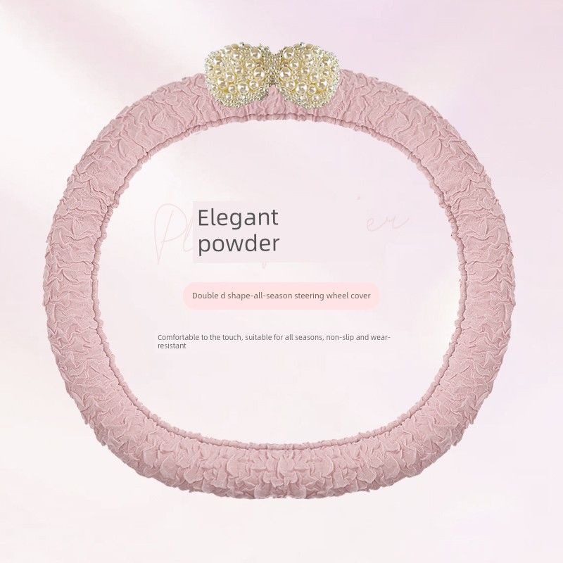 2025 New Arrival Pearl Car Steering Wheel Cover Universal Grip Cover Suitable for Four Seasons Women