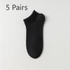 5 Pairs of Women's Spring Summer Leisure Solid Color Boneless Breathable Comfortable Short Boat Socks