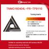 Tiangong TNMG160408 CNC Milling and Turning Blade - Triangular Carbide for Stainless Steel