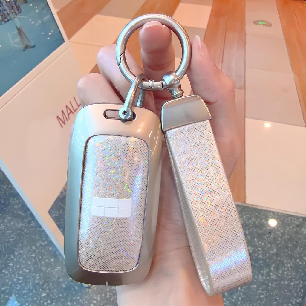 Geely Galaxy A7 L7 Xingyao 8 L6 E8 M9 MAX Starship Key Case Cover