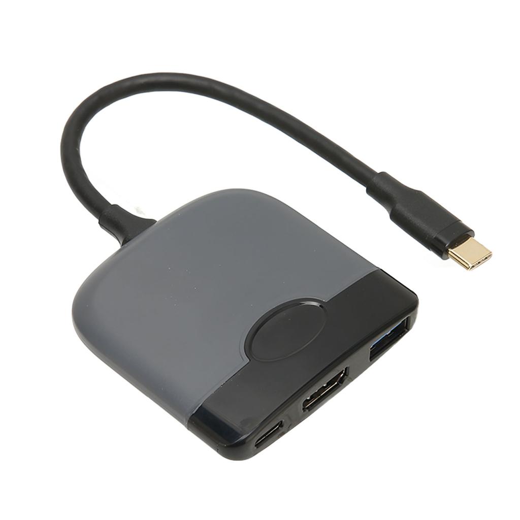 3 In 1 USB C To HD Multimedia Interface Adapter USB C To USB C USB3.0 Multi Port Adapter Compatible for Type C Devices
