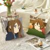 1pc K-ON Pillow Case Square Bedroom Sofa Leisure Comfort Cushion Car Living Room Home Decoration