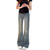 Vintage Micro-large Jeans Women's Large-size Fat Sister High-waisted Loose Skinny Not Sticking To The Legs of The Straight Straight Flared Trousers