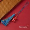 Jingchunlan High Content Cinnabar Red Sand Car Charm with Lucky Cat Guanyin Pixiu