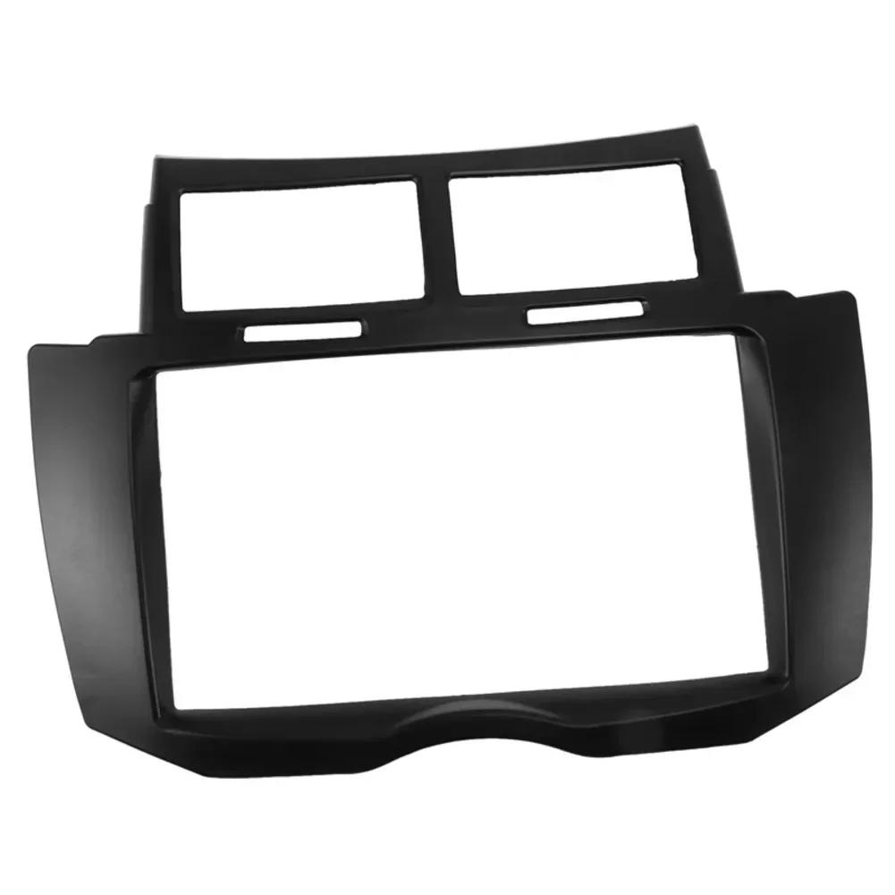 2 Din /Car Radio /Frame For Yaris For Vitz For Platz 2005-2011 /Auto Stereo /Panel Dash /Installation Kit Trim Bezel Cover