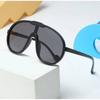 2026 UV400 Children's Fashion Shows Large Frame Integrated Fashionable Cute Sunglasses Men's And Women's
