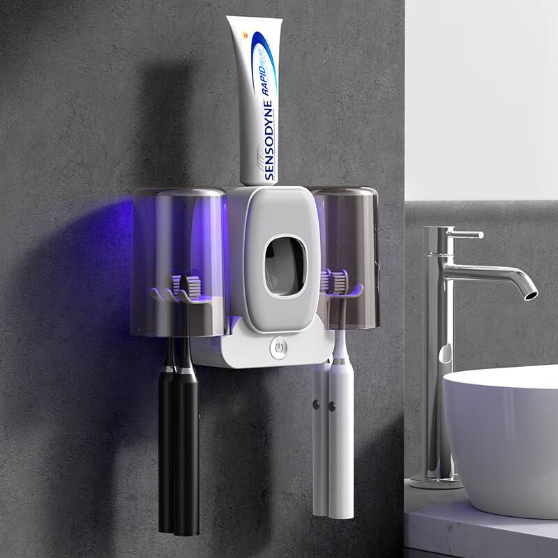 Cmaos Wall-Mounted Disinfection Toothbrush & Cup Holder