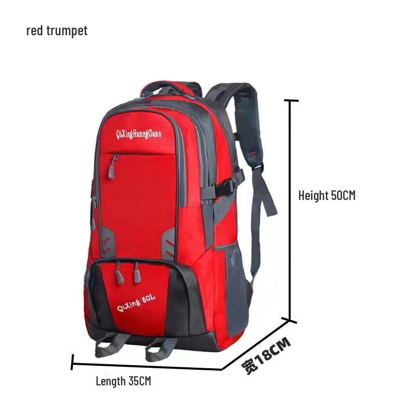 

Outdoor Hiking Backpack 50L