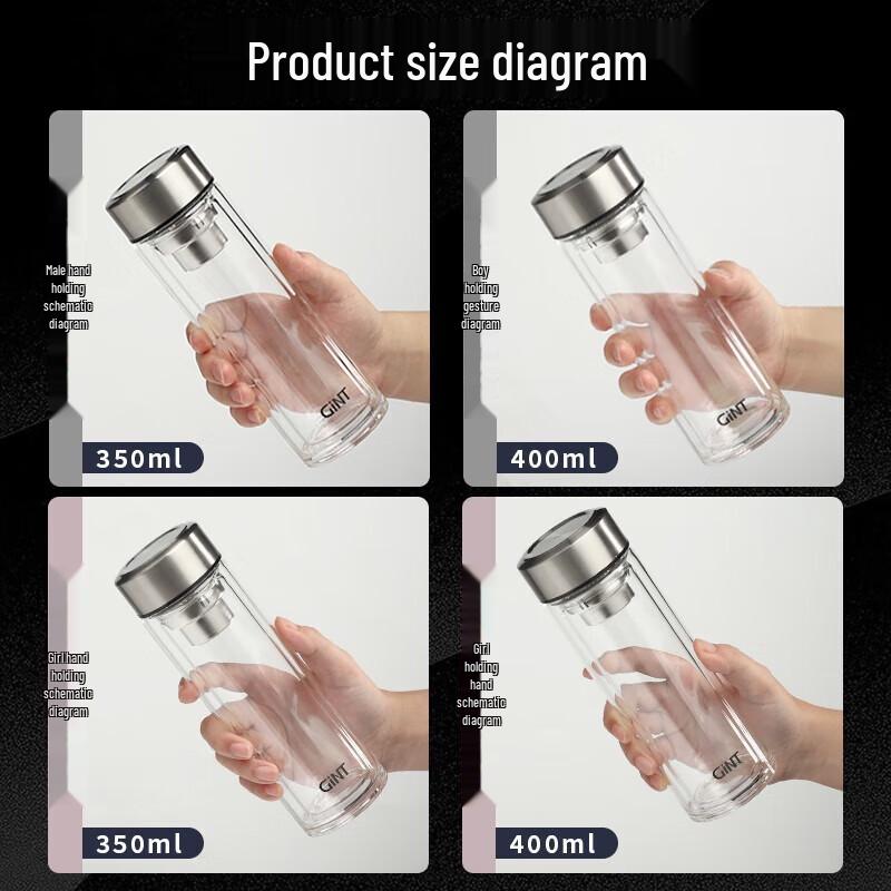 Jiate Double-Layer Heat-Resistant Glass Tea Infuser Cup