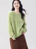 Women's 5% Cashmere, 95% Wool Ribbed Sweater - Thick, Brushed, Long Sleeve, Versatile Round Neck for Autumn and Winter.