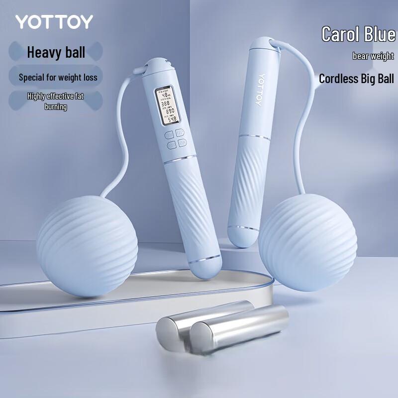 YOTTOY Smart Weighted Jump Rope with Cordless Mode