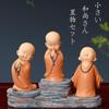 Monk Set of with Miniature Cute and Tabletop Feng Auspicious Amulets Queen-b Figurines, 3, Pedestals, Monks, Soothing, Decor, Decorative, Zen, Shui,