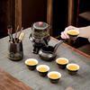 Xunyiban Semi-Automatic Kung Fu Tea Set