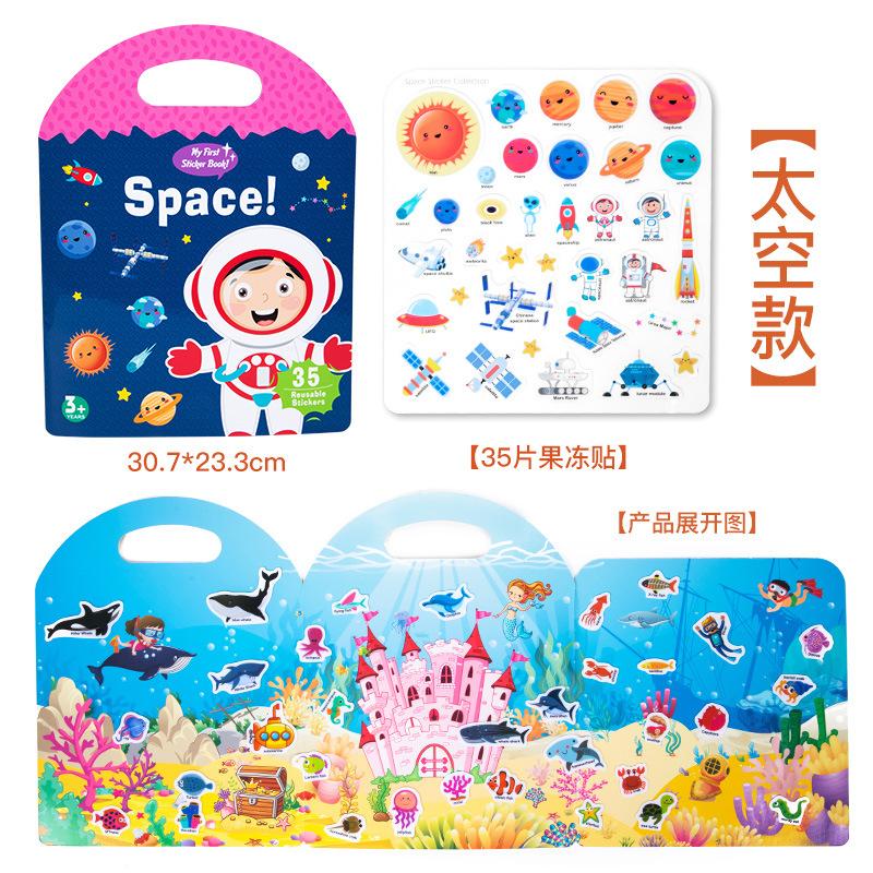 Children'S Enlightenment Early Education Portable Jelly Quiet Paste Book Puzzles, Cognitive Sticker Books, Paper Toys