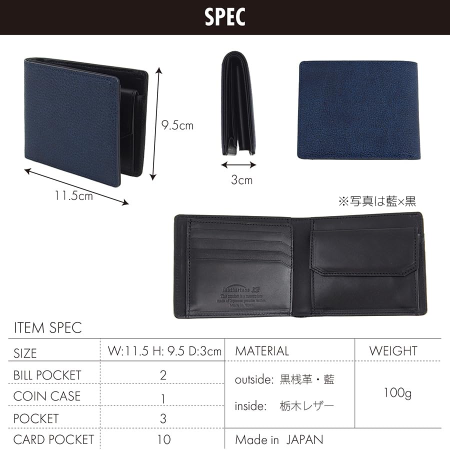 Made In Japan with Black Indigo Dyed and Tochigi This Bifold Wallet with a Single 4LT0022 and Is Crafted with the Finest Japanese [leathertone]