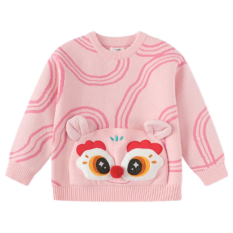 Balabala Kids' Festive New Year Sweater