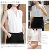 MERONOCALLALY Sleeveless Solid Perfect for Commuting and Summer Women's V-Neck Top, Elegant, Lightweight, Color, Cool, Comfortable, Slimming, Casual,