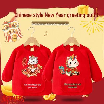 Capispalla Impermeabile Autunno/Inverno per Neonati per il Nuovo Anno - Eleganti Vestiti a Manica Lunga per Bambini e Bambine da Mangiare e Salutare