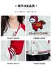 Girls' Trendy Brand Jacket for Autumn and Winter 2026 New Stylish Children's Raglan Baseball Jacket for Girls' Spring Thin Edition