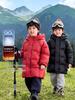 European Boy's Winter Down Jacket - 90% Down, Warm Coat for Children & Toddlers 2025