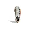 adidas Adizero Adios Pro 3 Ivory Crystal Sand