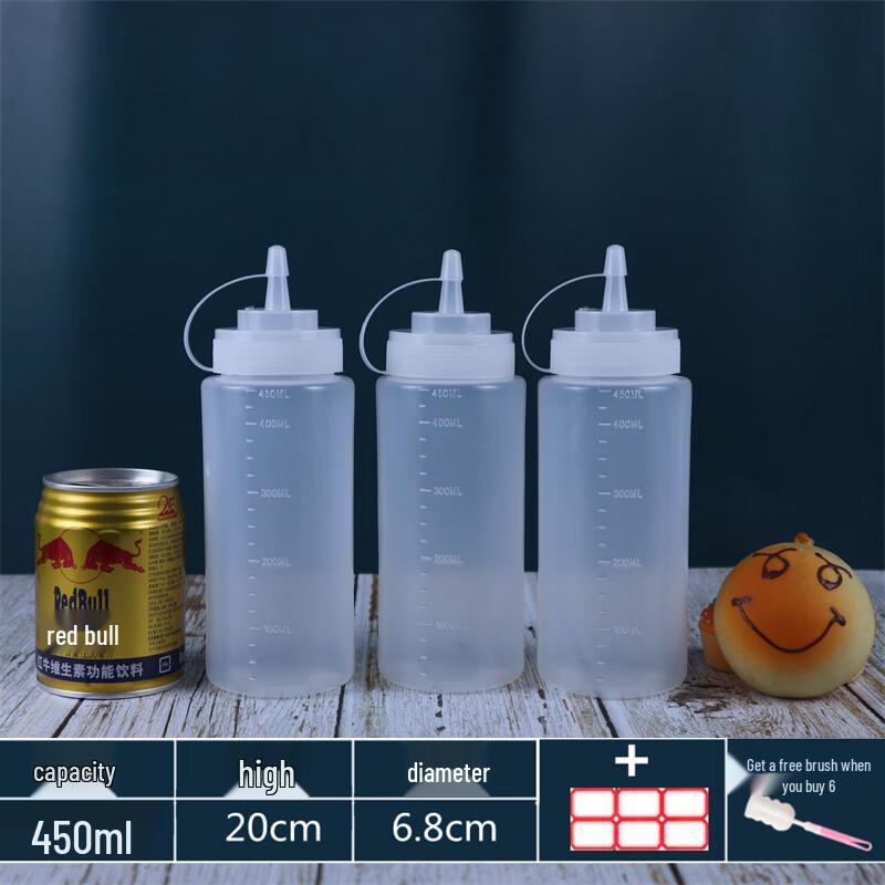 ZISIZ Plastic Squeeze Sauce Bottles