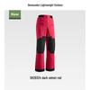 Beneunder SK29324 Ultra Warm Straight-Leg Fleece Ski Pants