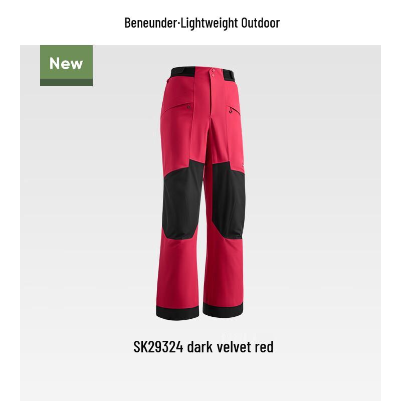 

Beneunder Unisex Thermal Ski & Sports Pants M