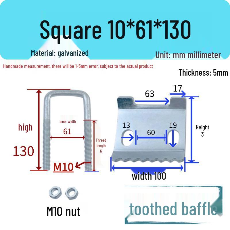 Galvanized Steel C-Shaped U-Beam Clamp & I-Beam Fastener