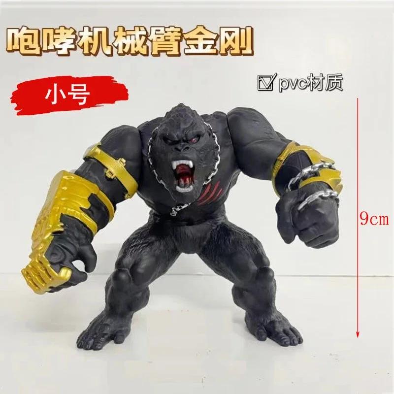 Hot 9Cm Agodzilla Vs King Konged 2 The New Empire The Rise Of Roaring Robot Arm King Kong And Roaring Chain King Kong Figure