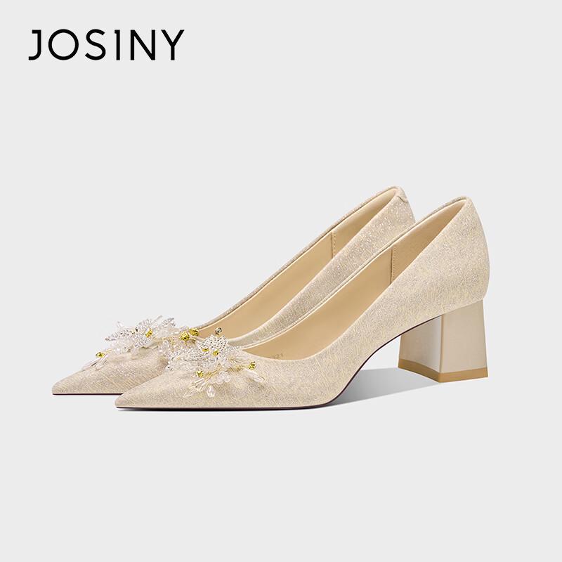 Zhuoshini Elegant Pointed Toe Block Heel Pumps 39