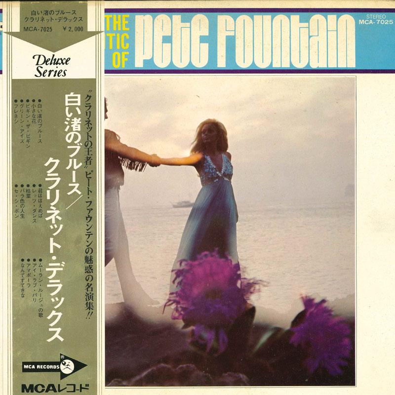 

LP Record PETE FOUNTAIN Clarinet Deluxe MCA7025 MCA Japan Obi New Age Easy Listening Used