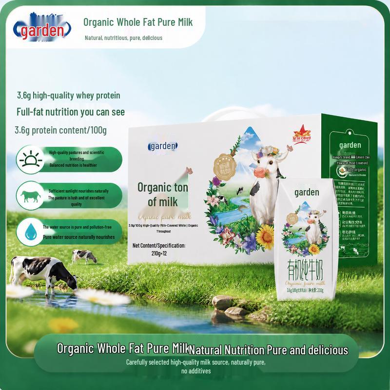 Garden Organic Whole Milk Gift Pack