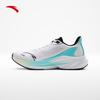 Anta Venom 6 Men's Professional Running Shoes