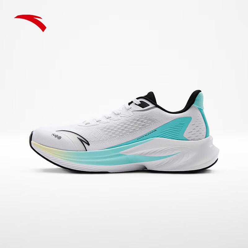 Anta Venom 6 Men's Professional Running Shoes
