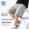 JEANSWEST LIFE Men's Casual Breathable Beach Shorts