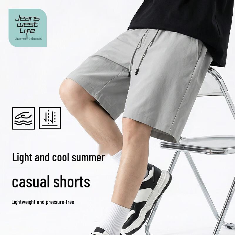 JEANSWEST LIFE Men's Casual Breathable Beach Shorts