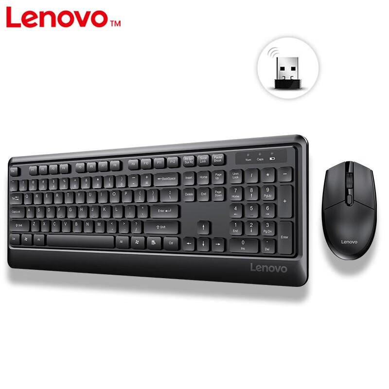 Lenovo KN102 Wireless Keyboard and Mouse Set
