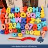 Wooden Bead Stringing Toy for Children's Educational Development